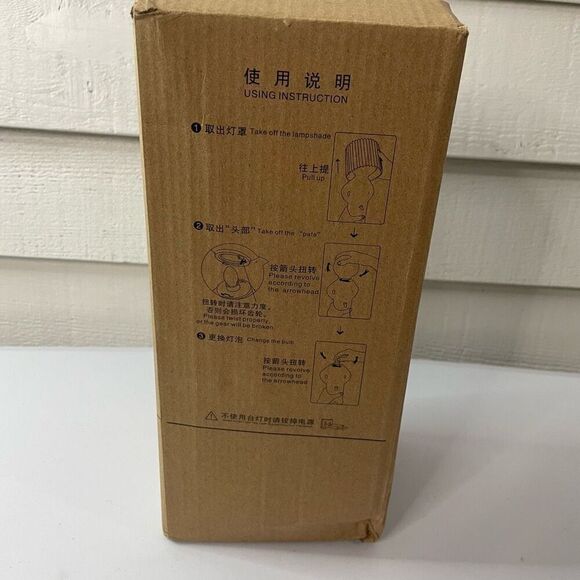 New! Funny LED| Shy boy Night Light| with box - Picture 10 of 11